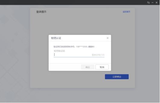 wps37D5.tmp.jpg