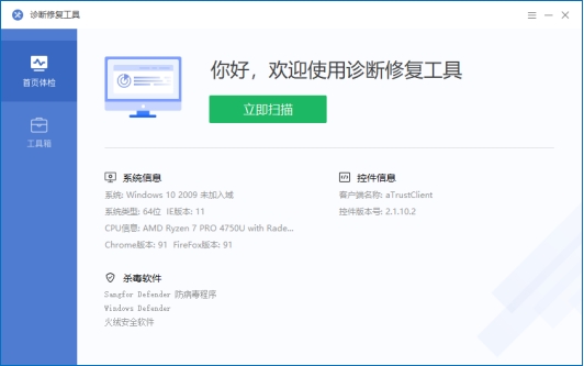 wps380F.tmp.jpg