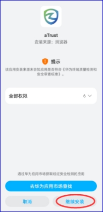 wps2E77.tmp.jpg