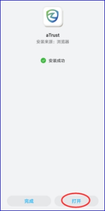 wps2E78.tmp.jpg