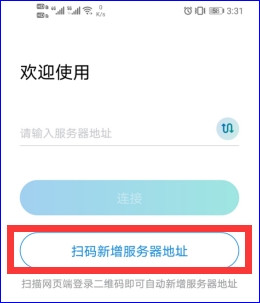wps2E89.tmp.jpg