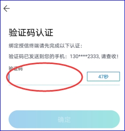 wps2E9D.tmp.jpg