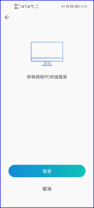 wps2EB1.tmp.png